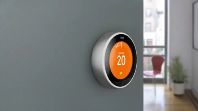 Может ли термостат Nest регулировать лучистое тепло?
