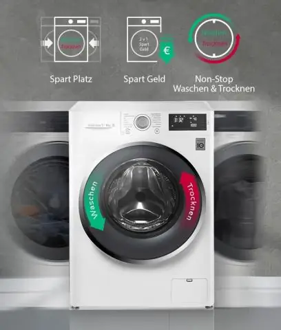 Что такое парогенератор на сушилке LG?