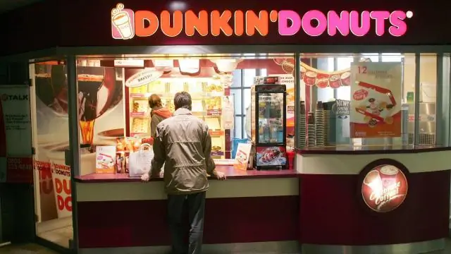 Кто поставщики Dunkin Donuts?