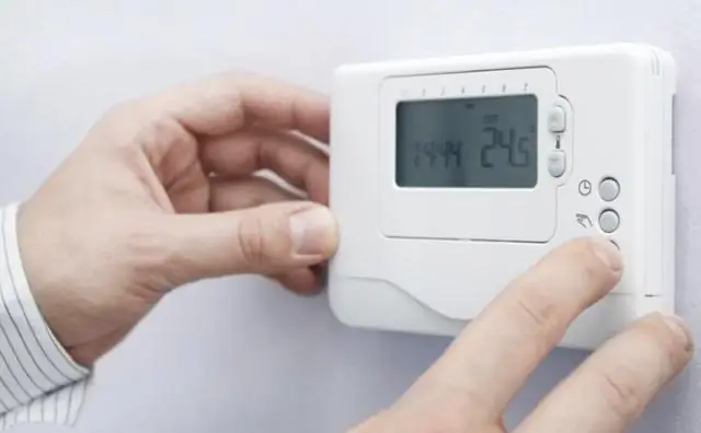 Что означает удержание на Honeywell?