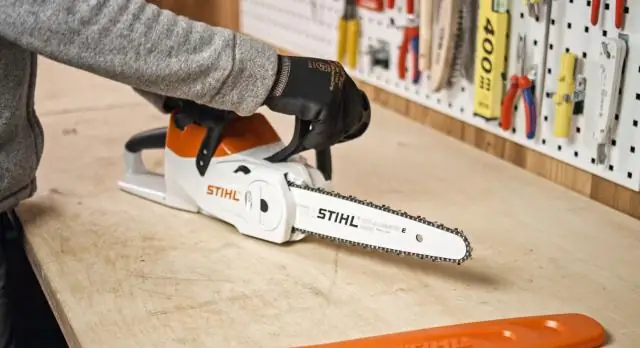 Сколько стоит новая бензопила Stihl?