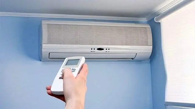 Сколько стоит кондиционер York AC?