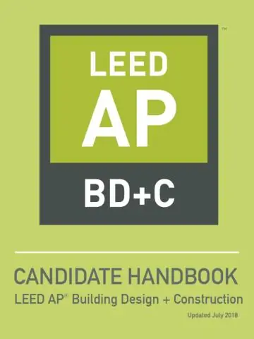 Что такое LEED AP ND?