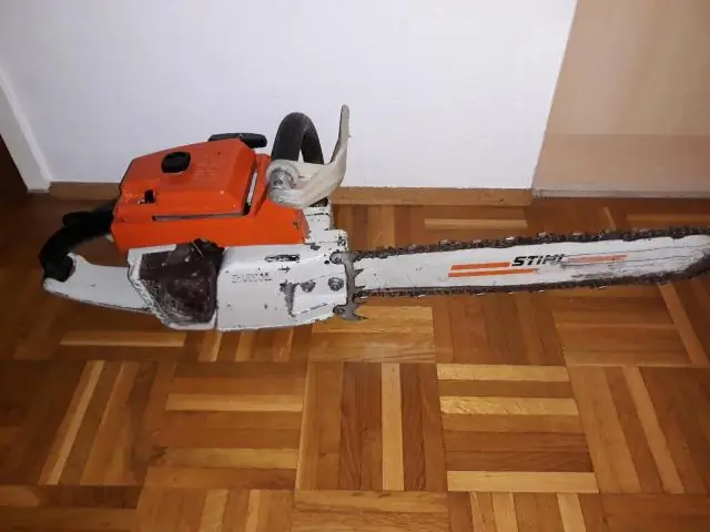 Какая бензопила Stihl самая легкая?