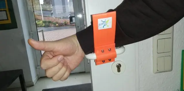 Как открыть дверную цепочку?