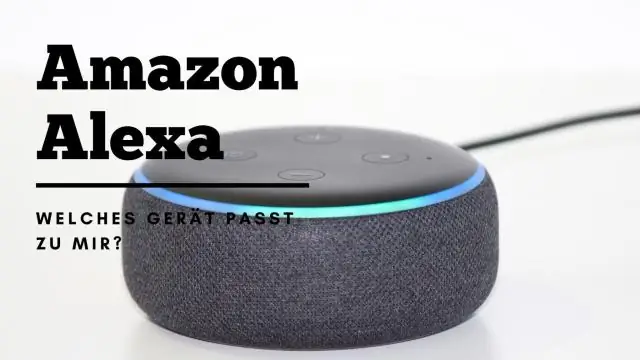 Какое устройство Alexa самое громкое?