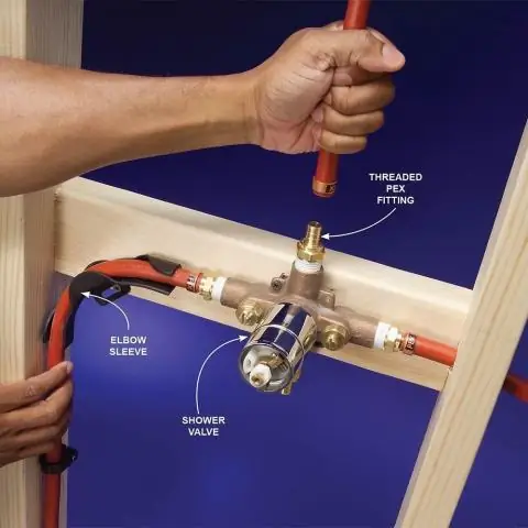 Как вы подключаете фитинги PEX к PEX?