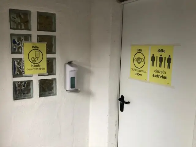 Двустворчатые двери открываться внутрь или наружу?