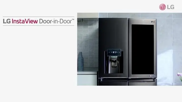 Как починить дверной ледогенератор LG French?