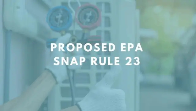 Что такое список EPA SNAP?