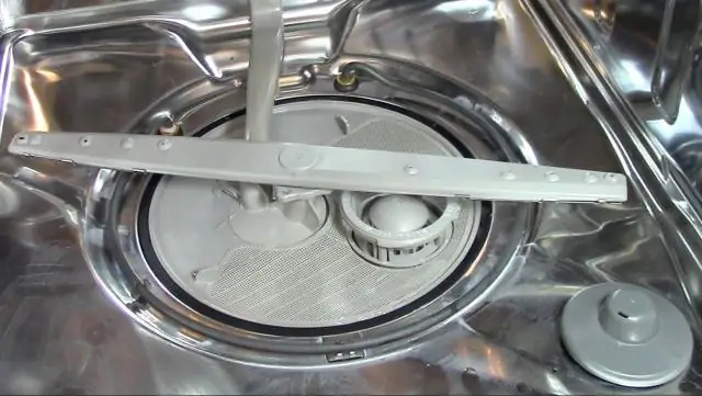 Можно ли сбросить настройки посудомоечной машины Whirlpool?