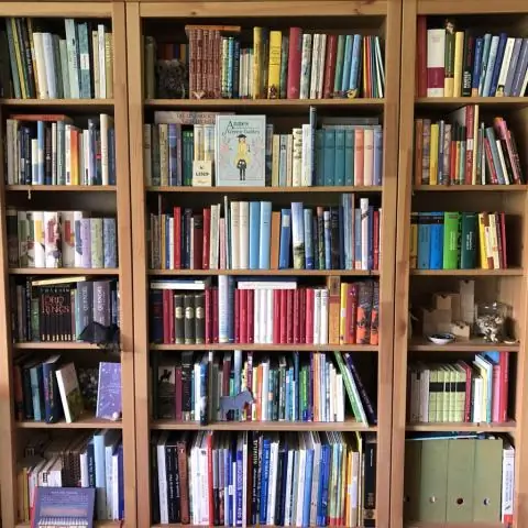 Что такое книжный шкаф юриста?