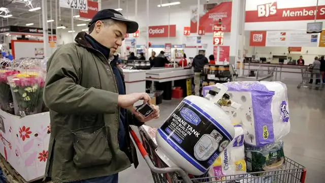 BJ принадлежит Walmart?
