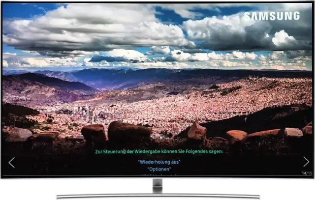 Как изменить аудиовыход на моем Samsung Smart TV?