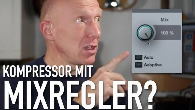 Нужна ли мне заставка компрессора?