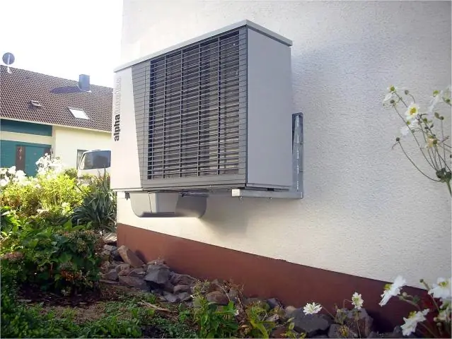 Использует ли тепловой насос внешний блок?