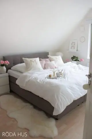 Что такое вкладыш из пухового одеяла?