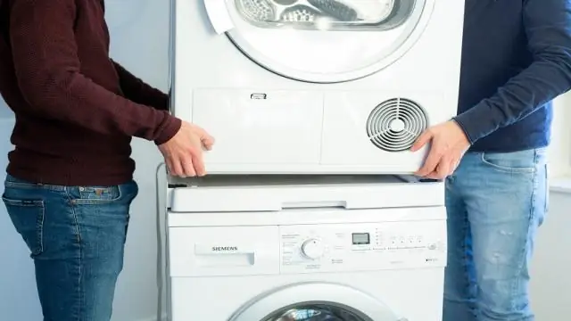 Почему моя стиральная машина останавливается?