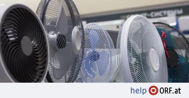 Есть ли в сушилке вентилятор?