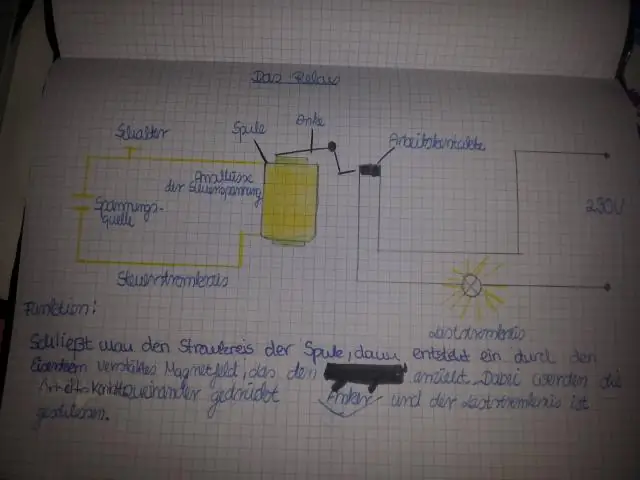 Как работает электрический дверной замок?