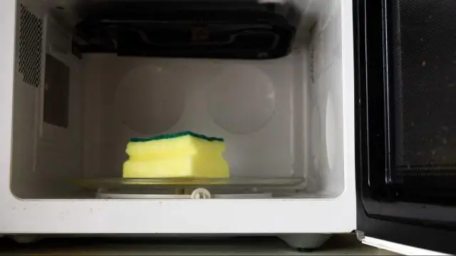 Почему моя микроволновая печь Kenmore перестала работать?