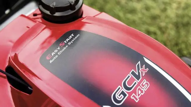 Сколько весит газонокосилка Honda?