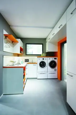 Для чего используется подсобное помещение?