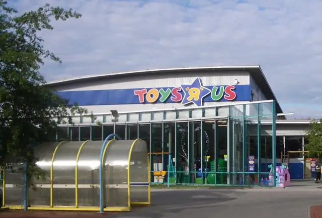 Что такое компания Toys R Us?