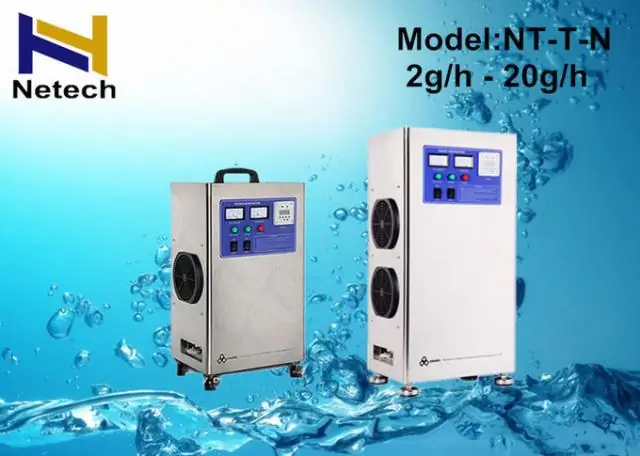 Какой генератор озона лучший?