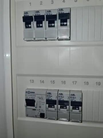 Есть ли предохранители в плите Kenmore?