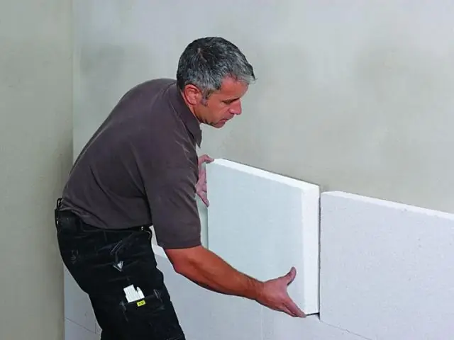 Можно ли ввести изоляцию в стену?