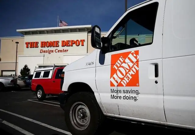 Home Depot лучше Menards?