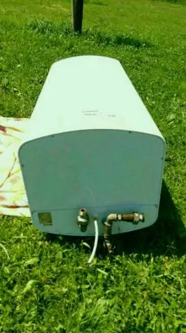 Есть ли в HVAC водонагреватель?