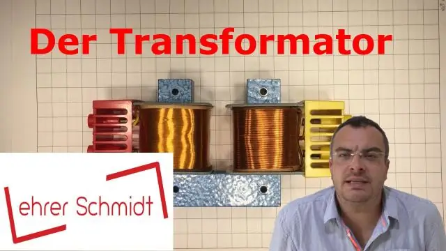 Что такое индукционный двигатель печи?