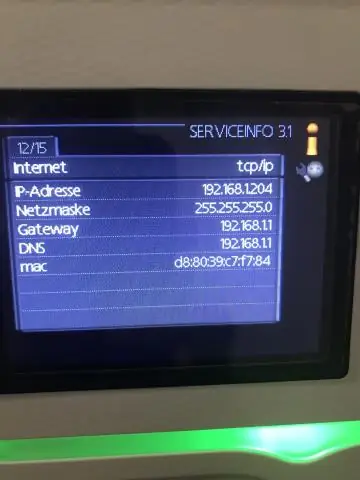 Как мне подключиться к Control 4?