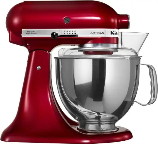 Возможна ли передача гарантии KitchenAid?
