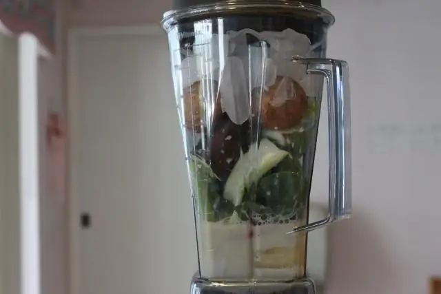Как быстро вращаются лезвия Vitamix?