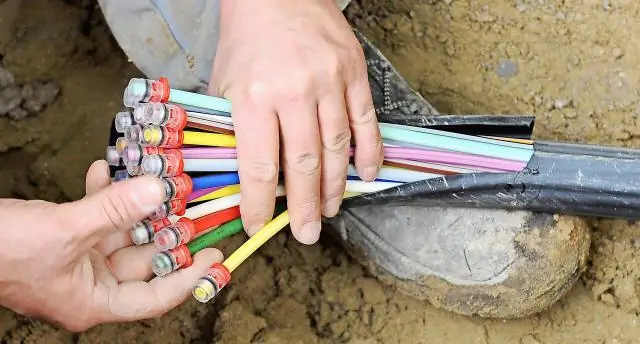 Насколько широка газонокосилка?