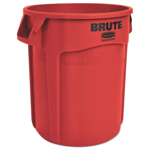 Что такое контейнер Rubbermaid?