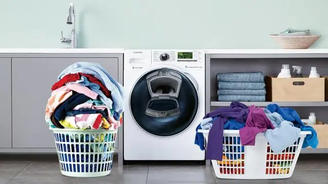 Какая стиральная машина самая большая?