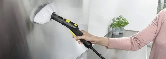 В чем разница между Karcher sc3 и sc4?