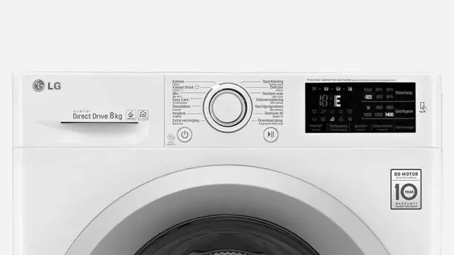 Что означает код ошибки OE на стиральной машине LG?