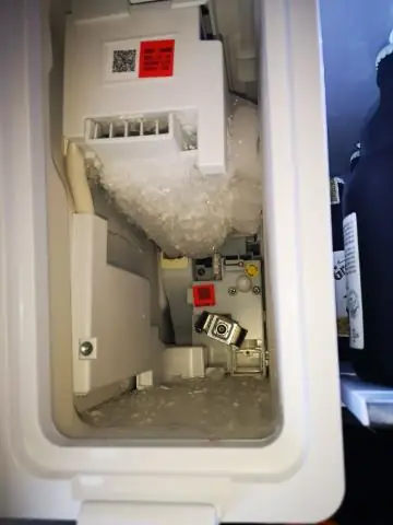 Как работает льдогенератор Frigidaire?