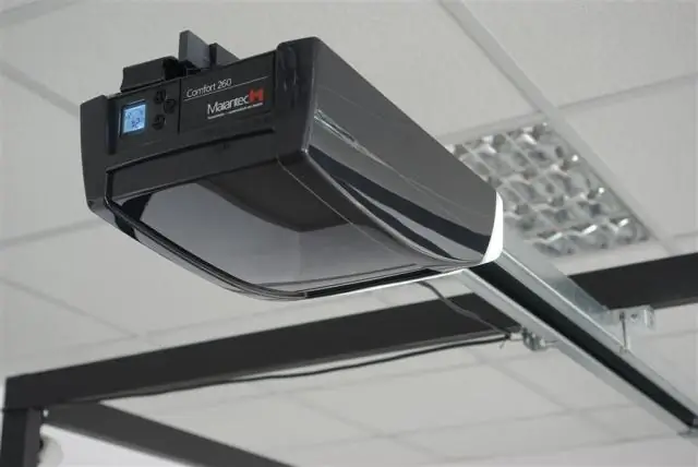 Подходит ли marantec для открывания ворот гаража?