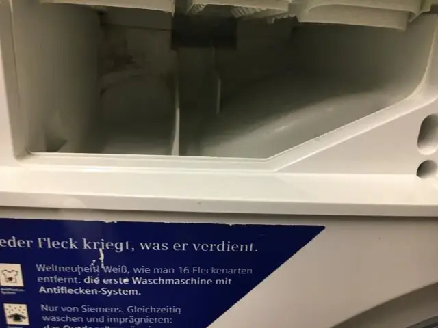Как разблокировать дверцу стиральной машины Frigidaire?