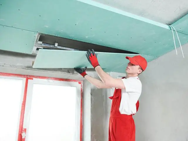 Что можно использовать для потолка?