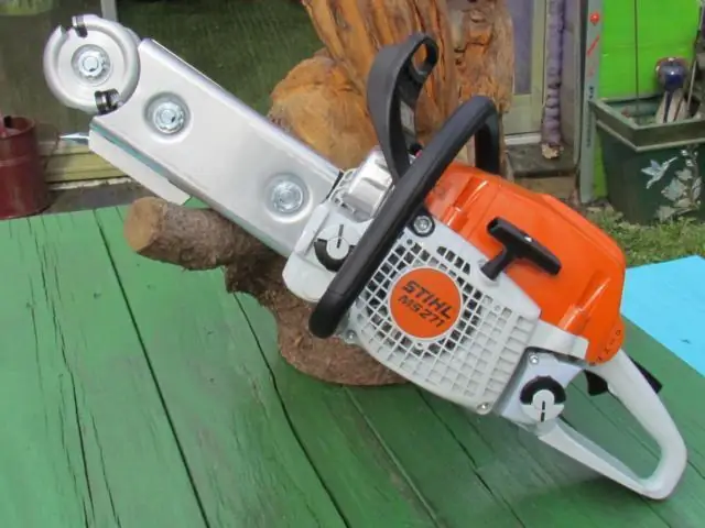Как завести Stihl fs80?