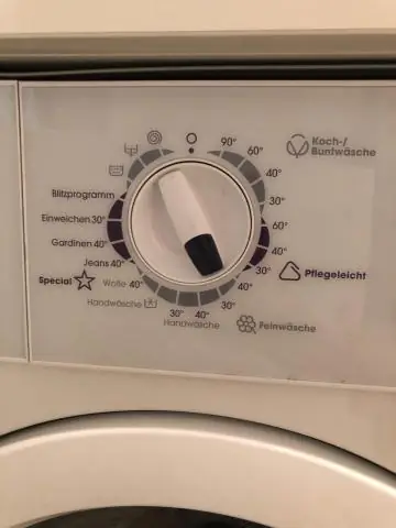 Что означает f2 на моей стиральной машине?
