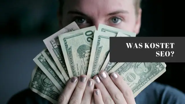 Сколько стоит установка засова?