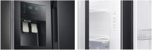 Что делает Samsung Power Cool?